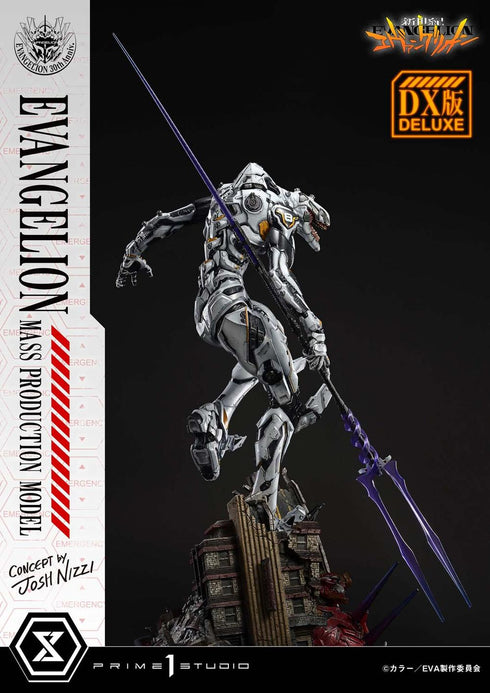 『新世紀エヴァンゲリオン』アルティメットジオラママスターライン エヴァンゲリオン量産機(Concept by Josh Nizzi) DX版